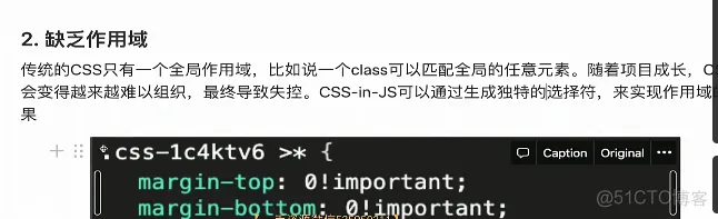 学习笔记jira项目30-ant design组件库_学习_03